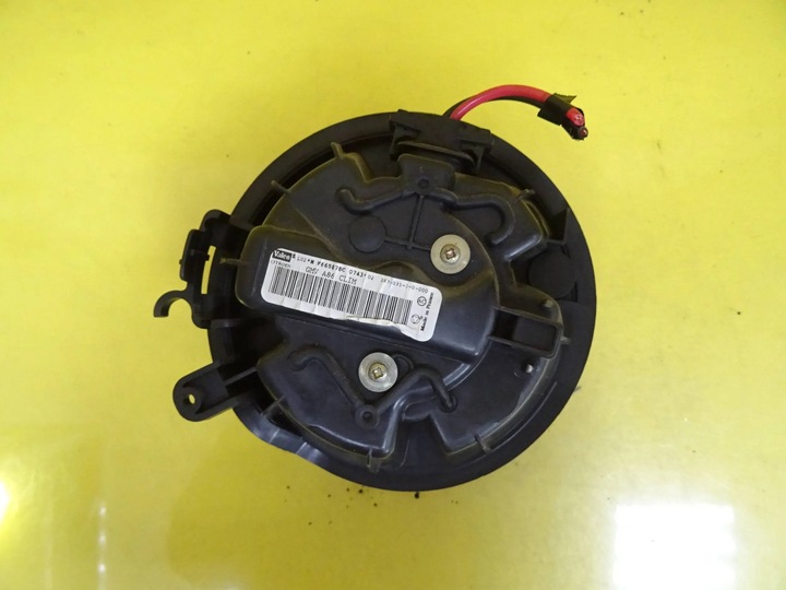 фото №5, Воздуходувка вентилятор citroen c3 p665878c nr228