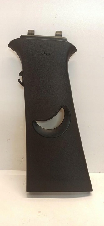 фото №1, Cupra formentor защита стойка левая 5ff867243