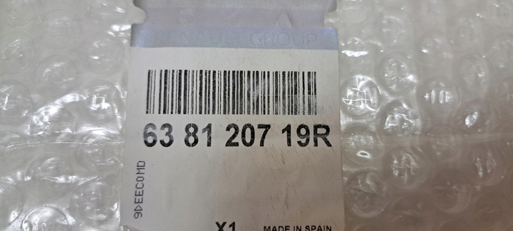 фото №9, Renault captur планка крило правий перед 638120719r