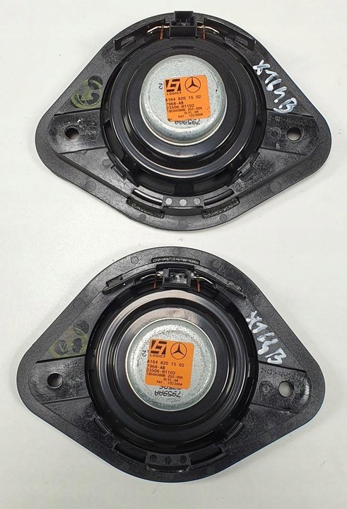 фото №3, Динамік harman logic7 mercedes gl x164 a1648201502