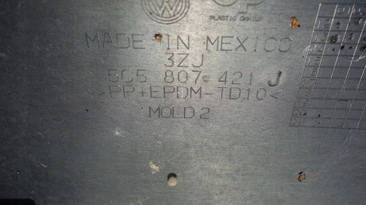 фото №11, Vw new beetle 11- бампер зад задній / 5327