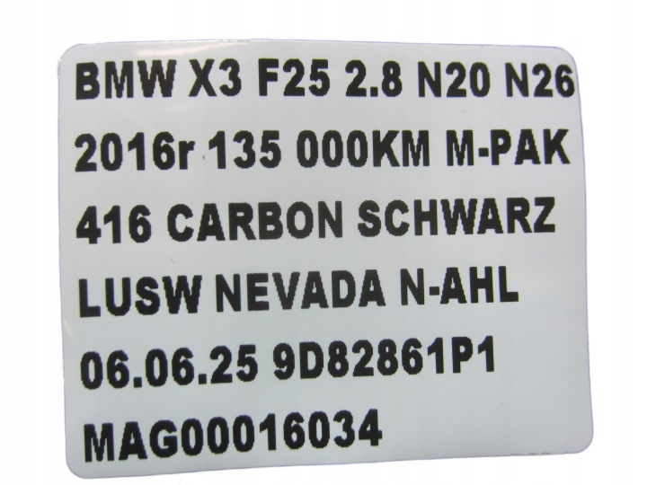 фото №8, Bmw x3 f25 молдинг скла бічної права зад м-пакет чорна 7248148