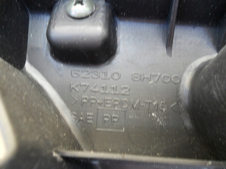 фото №9, Nissan x-trail t30 po рестайлинг 2001 2002 2003 решётка