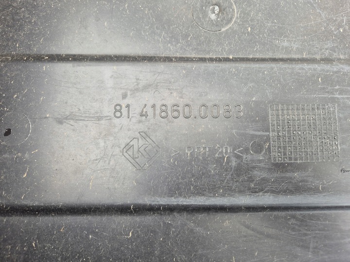 фото №7, Крышка корпус защита коробка аккумуляторов man tgl , tgm 81418600083