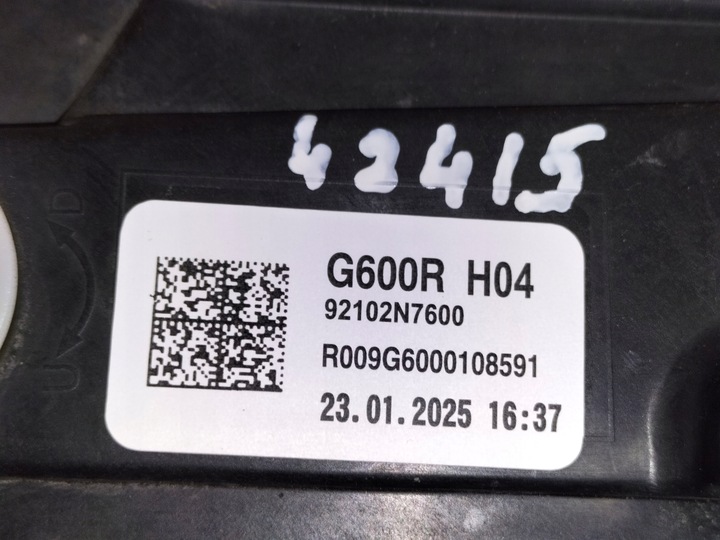 фото №9, Лампа передня фара права hyundai tucson 4 iv рестайлінг 24- повний led