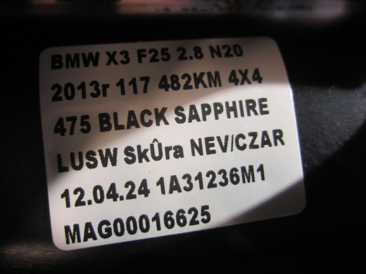 фото №12, Bmw x3 f25 x4 f26 корпус колонки кермо з підігрівом кнопка 9237941