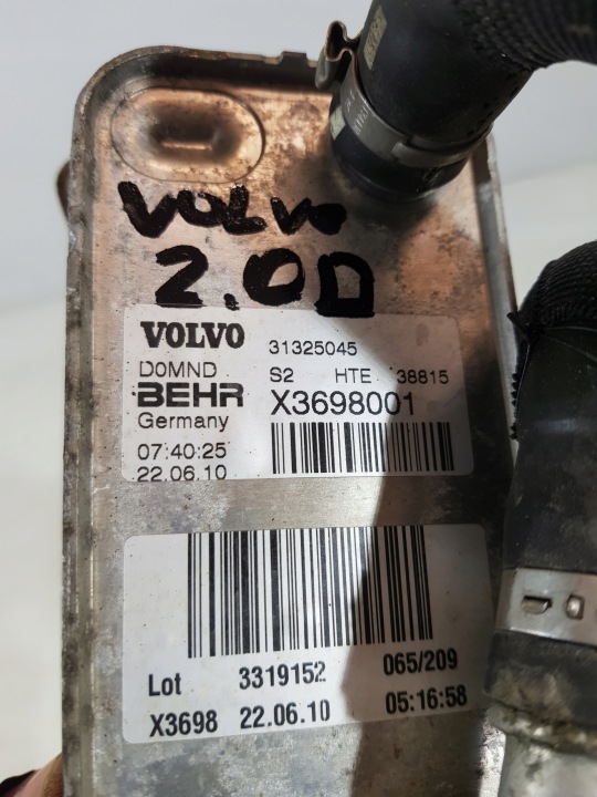фото №13, Радиатор масла 31325045 volvo v70 xc60 xc70 s60 s80 2.4 2.0d