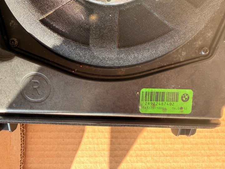 фото №13, Bmw 7 f01 f02 повний комплект динаміки bang olufsen 9291107 підсилювач harman