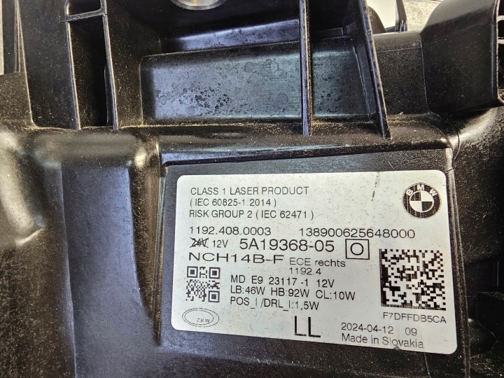 фото №16, Фара bmw 4 m4 m3 g80 g82 g22 g23 g26 laser европа 5a19368-05 правое перед