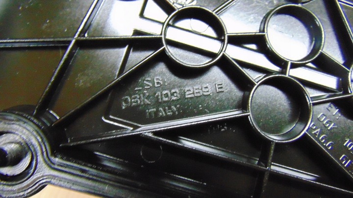 фото №3, Защита корпус распределительный вал 06k103269e 1.8 tsi cns