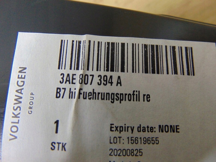 фото №11, Ползун крепление бампера зад правый vw passat b7