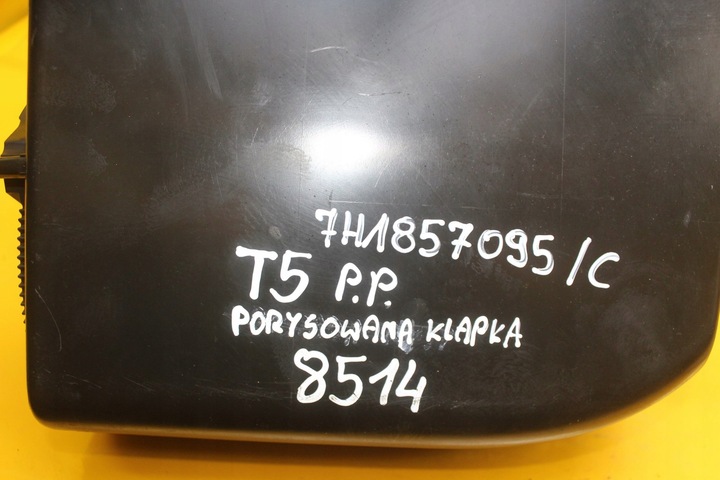 фото №10, Бардачок консоли пассажира vw transporter t5 7h1857095c