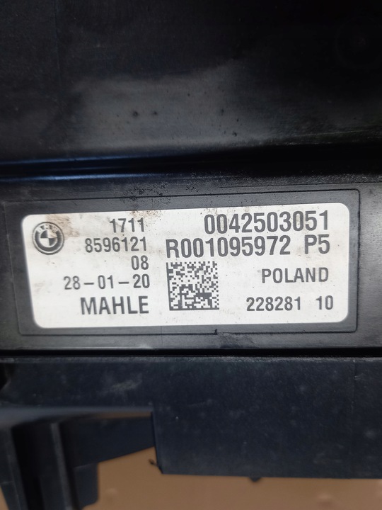 фото №6, Комплект радиатор bmw g30 g31 530d 540d g32 630d 640d 8474824 8472268