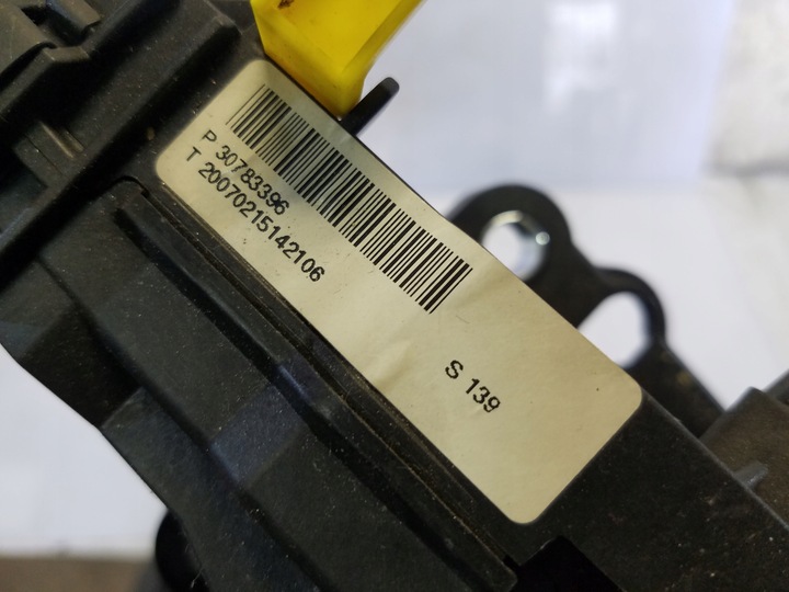 фото №8, Домкрат изменения коробки передач volvo s80 ii 30783396