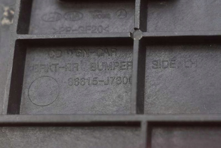 фото №7, Ползун бампера левый зад 86613-j7300 kia ceed 3 iii универсал 18-20