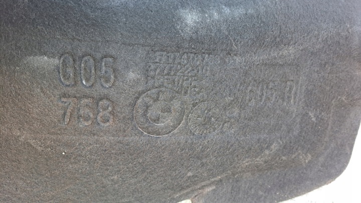фото №7, Bmw x5 рестайлинг g05 2023 r м-пакет подкрылок правое зад 7478758