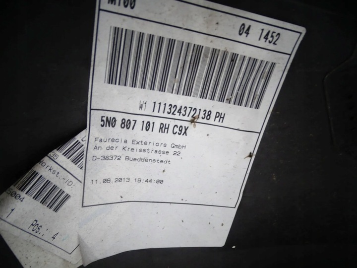 фото №13, Бампер перед переднє vw tiguan 5n0 рестайлінг 10-15