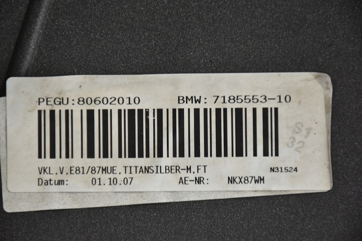 фото №11, Бампер переднє перед bmw 1 e87 e81 рестайлінг pdc