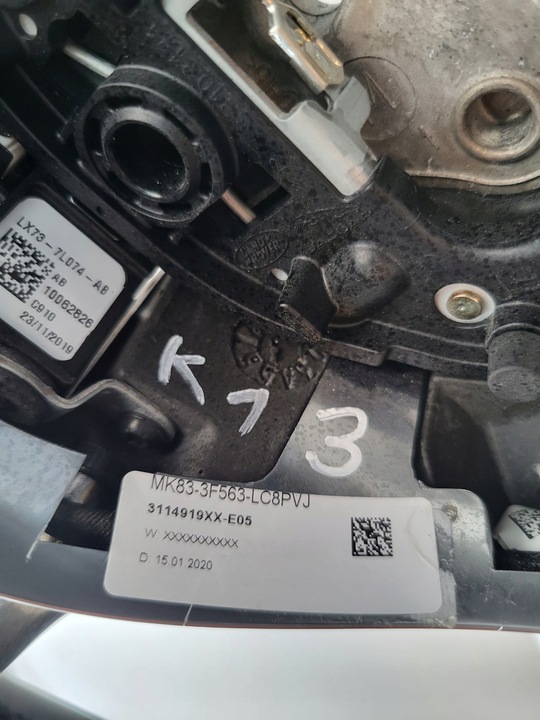 фото №5, Кермо багатофункціональна jaguar r-sport