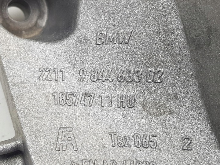 фото №9, Лапи кронштейн крепление двигателя bmw g20 g30 x5 x6 x7 b58 3.0i 9844633