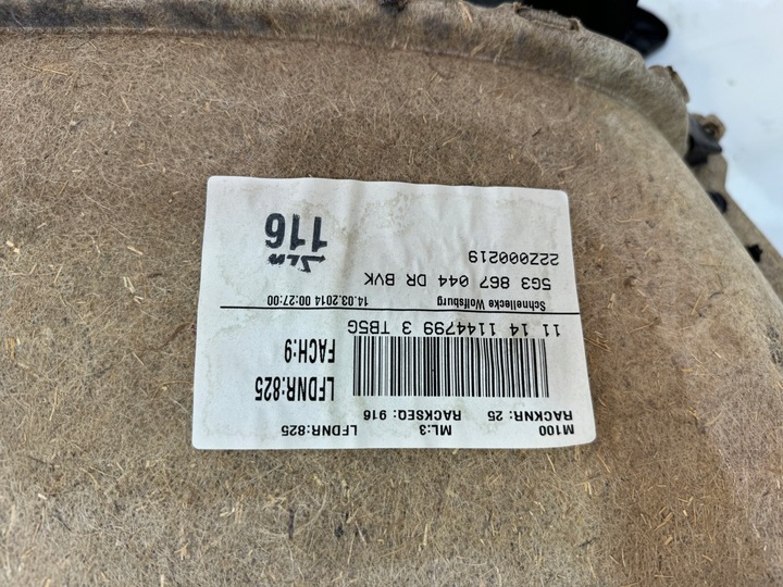 фото №5, Боковина правые зад vw golf vii gtd 3-дверь 5g3867044dr белая nić !