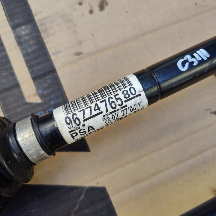 фото №5, Citroen c3 iii 1.2 vti піввісь ліва 9677476580