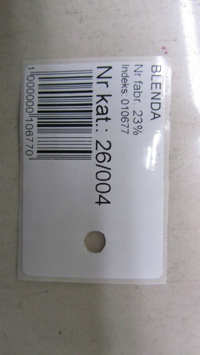 фото №7, Honda cr-v iv накладка кришки 12-16