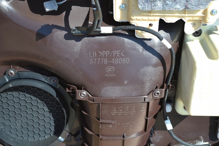 фото №6, Боковина двері лівий зад lexus rx iv 2016- європа