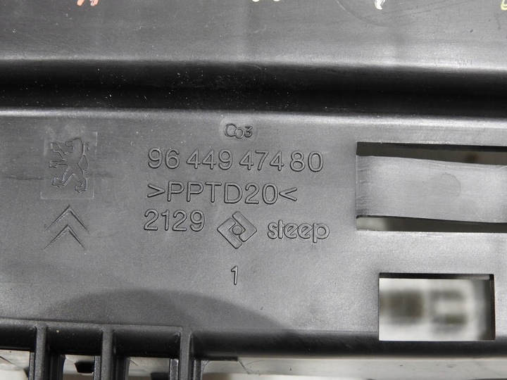 фото №10, Корпус коробка запобіжників peugeot 407 2.2 16v