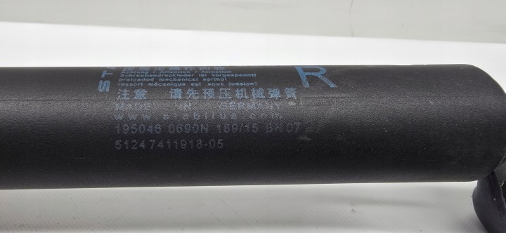 фото №6, Приводи телескопи кришки bmw f46 7411918 7411917