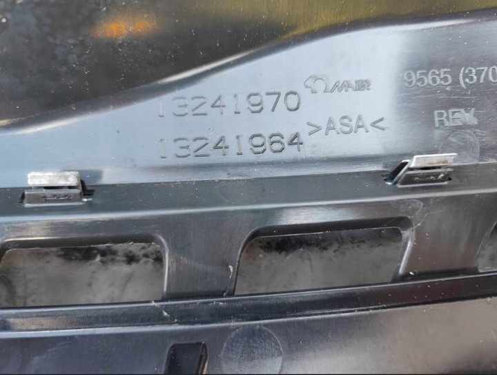 фото №6, Решётка радиатора решётка радиатор opel astra h iii 13241970