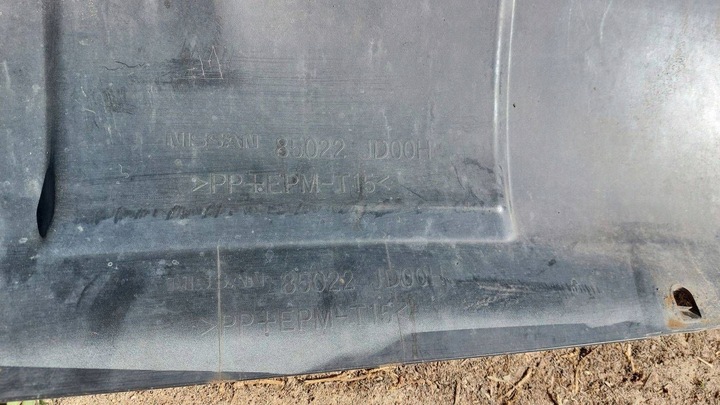 фото №12, Nissan qashqai i j10 рестайлинг годы 10-13 бампер зад задний