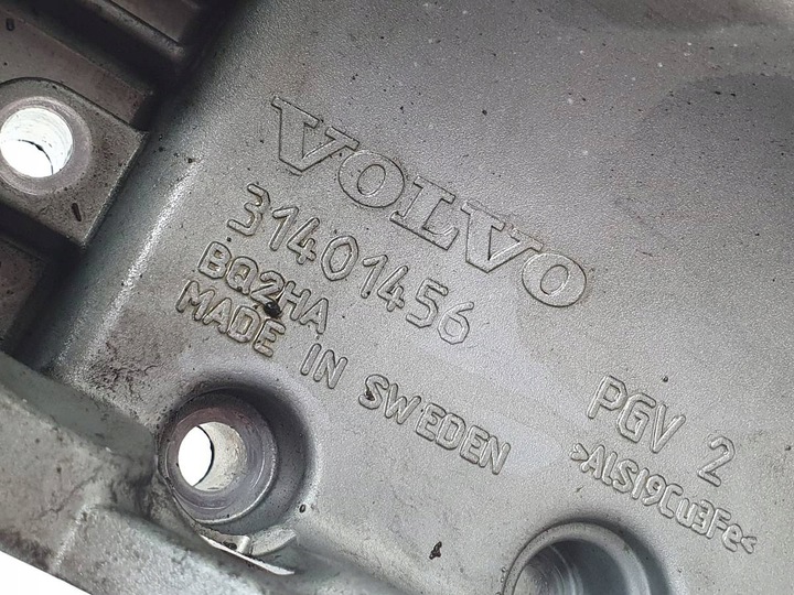 фото №9, Піддон масла масляна d4204t5 volvo v60 i d4 2.0 d 181 31401456