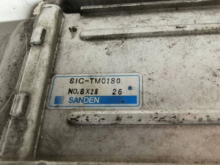 фото №8, Радиатор интеркулер subaru forester iii 6ictm0180 all/w/d/2
