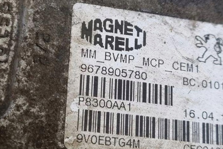 фото №10, Коробка передач коробки передач citroën c4 ii b7 9678905780 1.56l дизель 2015