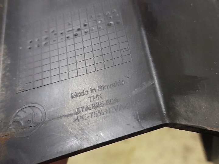 фото №8, Skoda karoq кріплення тримач захист зад