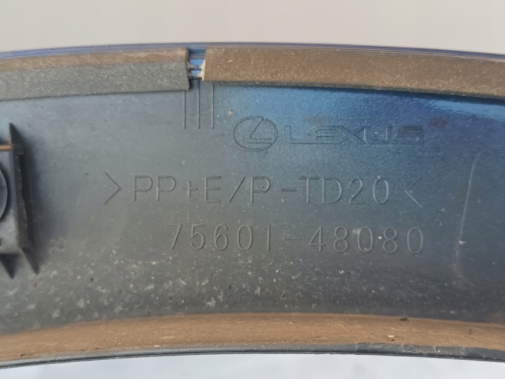 фото №12, Планка передняя правая lexus rx v перед правые