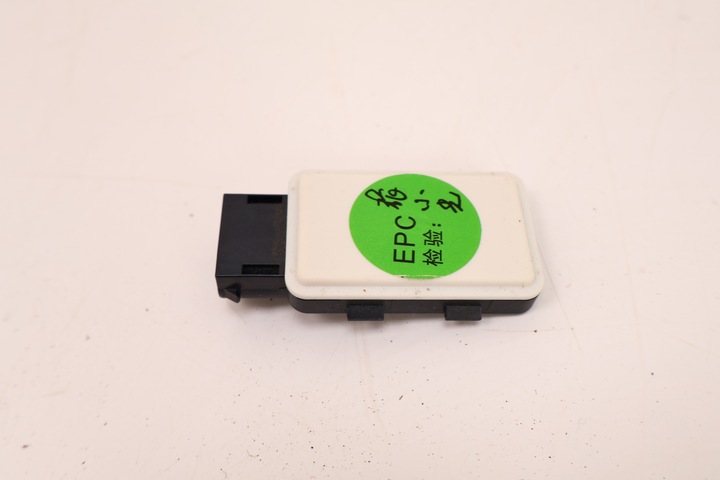 фото №3, Volvo xc90 ii модуль uwb антенны p8893573669