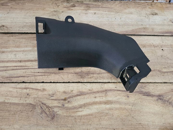 фото №1, Renault kadjar захист порога ліва перед 768372045r