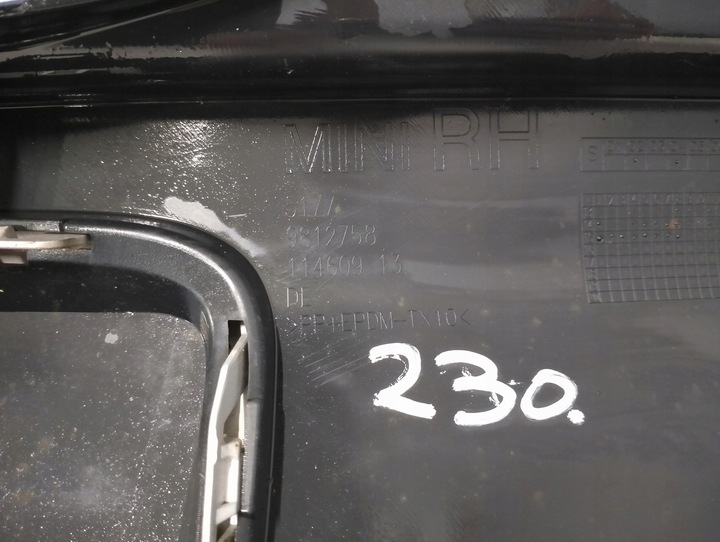 фото №15, Планка порогова права mini countryman r60 9812758