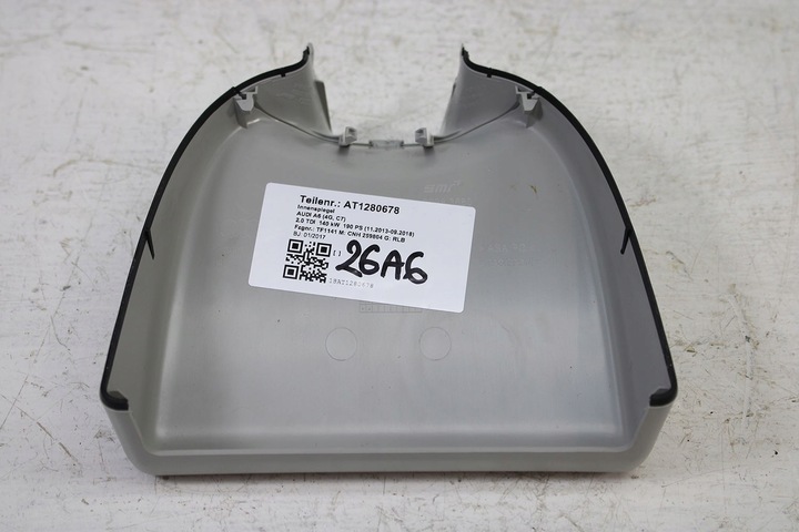 фото №11, Audi a6 a7 корпус зеркало внутреннего 4g0907299
