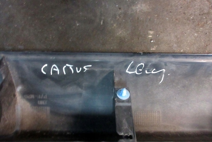 фото №4, Citroen c4 cactus планка порогова ліва