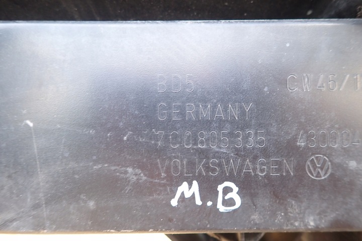 фото №12, Volkswagen vw crafter ii 17- pas переднє підсилювач 7c0805335