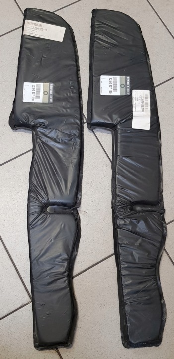 фото №5, Покриття  шумопоглинаюча глушильна renault scenic ii oem номер 8200507160