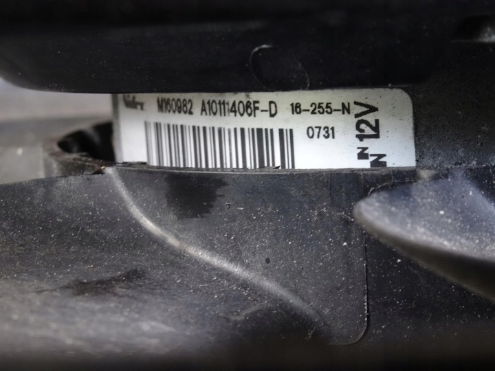 фото №9, Audi q3 8u рестайлінг 15-18 2.0 tdi радіатор вентилятори комплект 8k0121251l