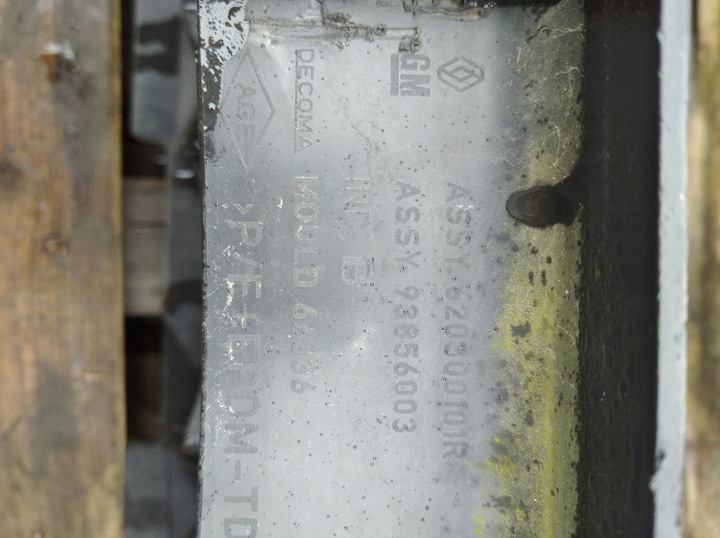 фото №7, Усилитель бампера 620300101r trafic vivaro 93856003