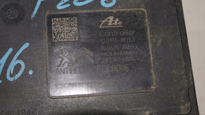 фото №8, Насос гальмівна abs peugeot 208 9822654880