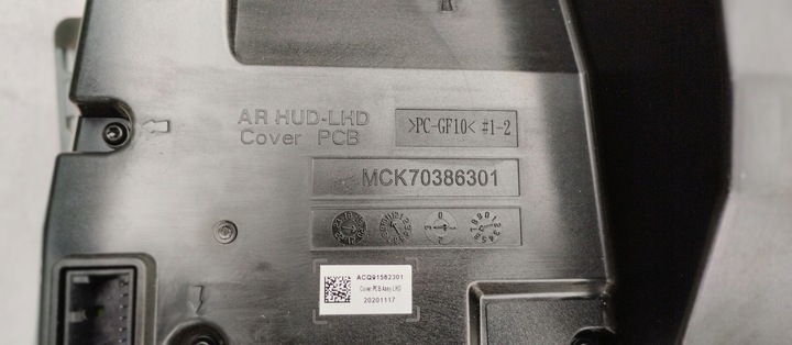 фото №6, Дисплей head up vw id.4 skoda enyaq 11b919608a