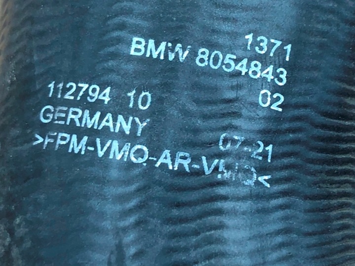фото №8, Шланг труба впускная воздуха шланг всасывающий канал 8054843 bmw x3 x4 m2 m3 m4