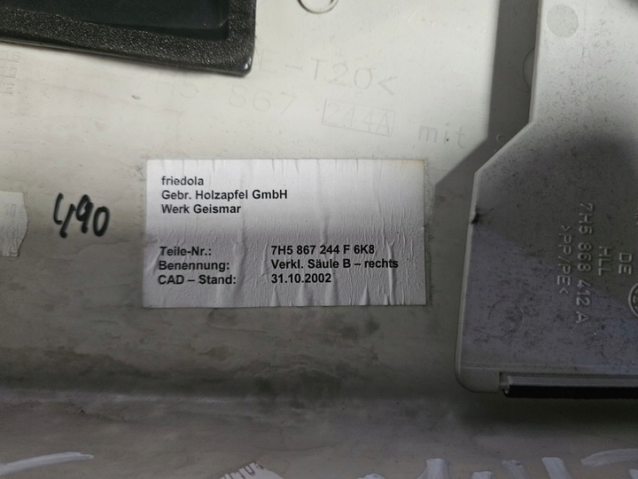 фото №6, Защита стойка правая b з ручка vw t5 multivan 7h5867244f